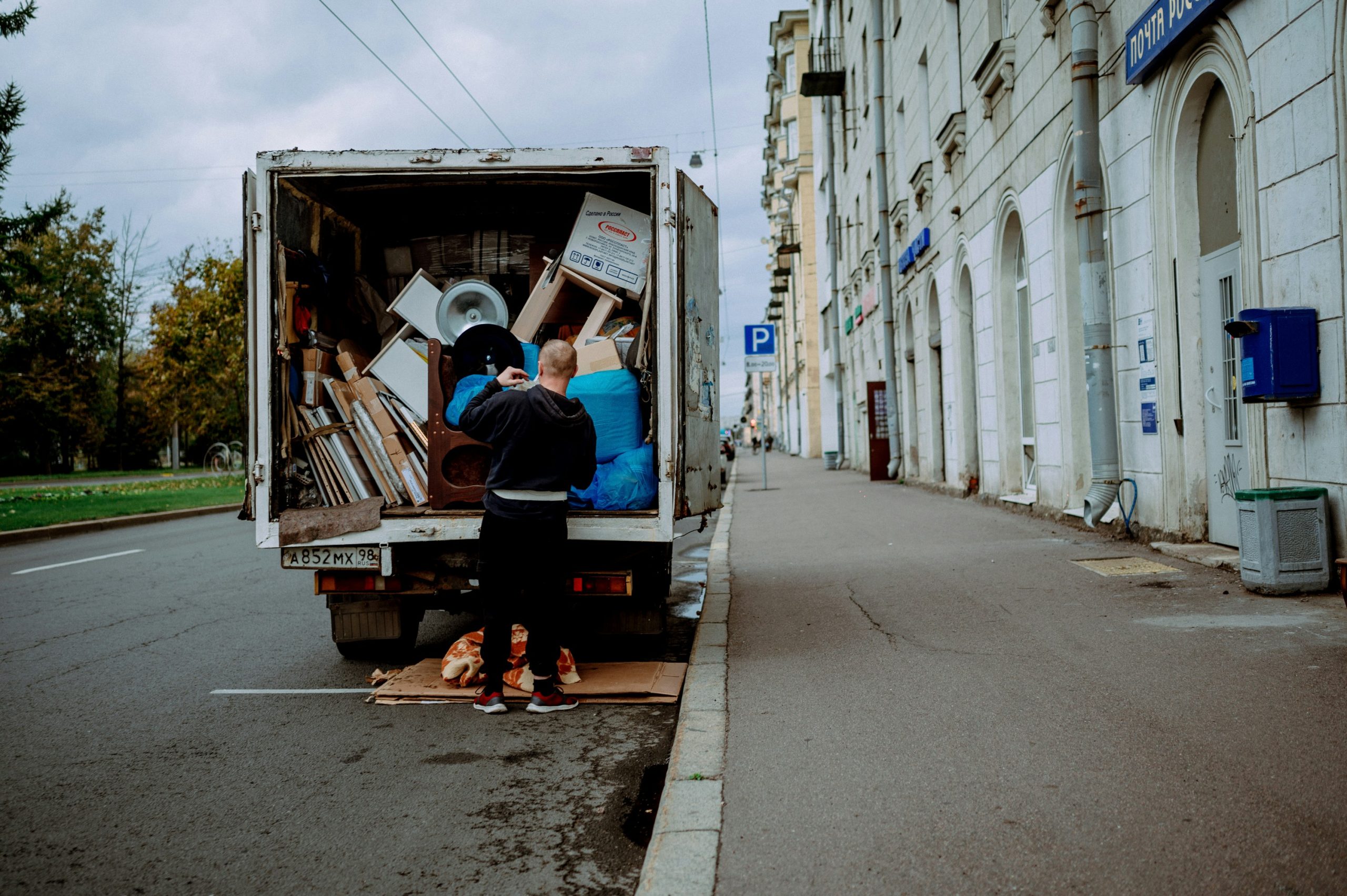 business moving